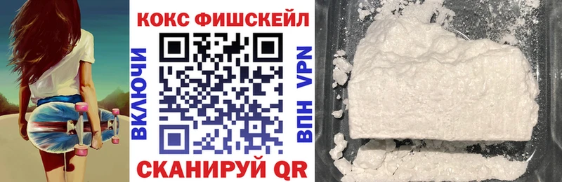 Купить наркотик Данков блэк спрут вход АМФ Гашиш Меф мяу мяу КОКАИН
