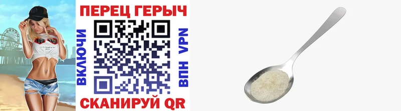 купить наркотик  Данков  Героин Афган 