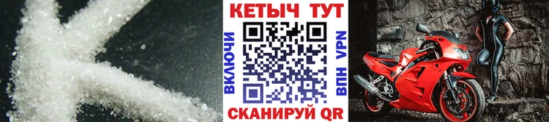 где можно купить   Данков  Кетамин ketamine 