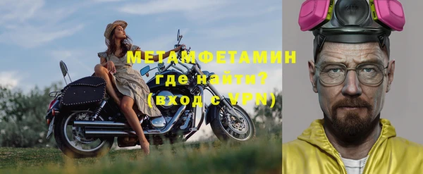 амф Зарайск