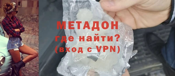 эйфоретик Горняк