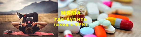героин Вяземский