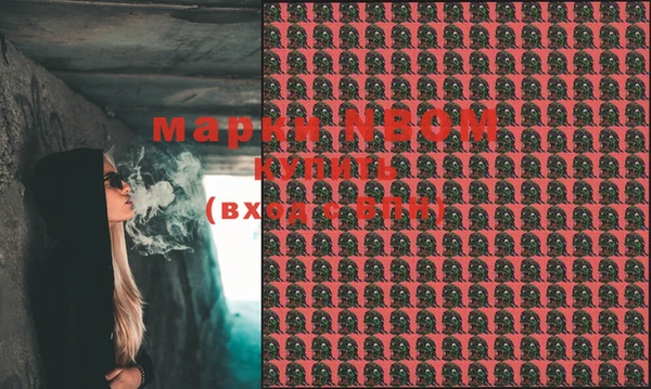 героин Вяземский