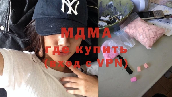 дмт Заполярный