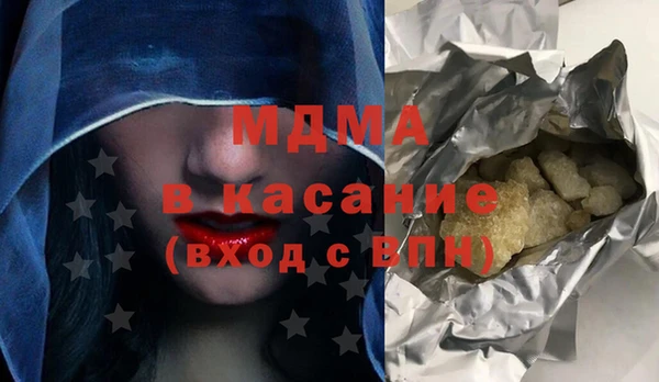 эйфоретик Горняк