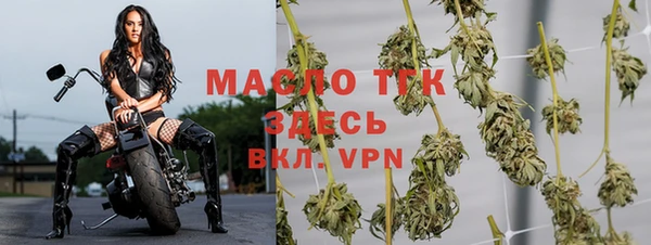 героин Вяземский