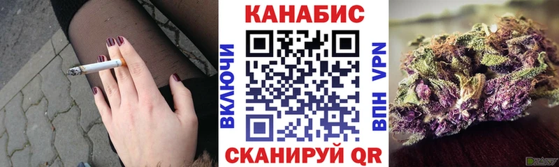 даркнет сайт  Данков  MEGA ссылка  МАРИХУАНА индика 